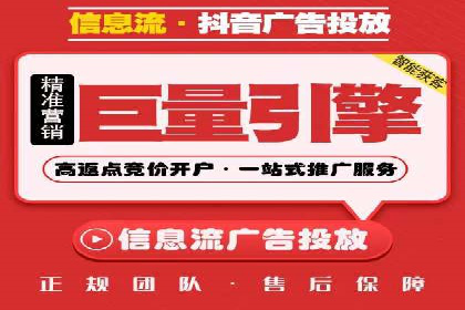 专业SEM托管服务，效果显著的案例展示